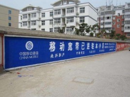嵩明如何打造能够“让人记住”的广告