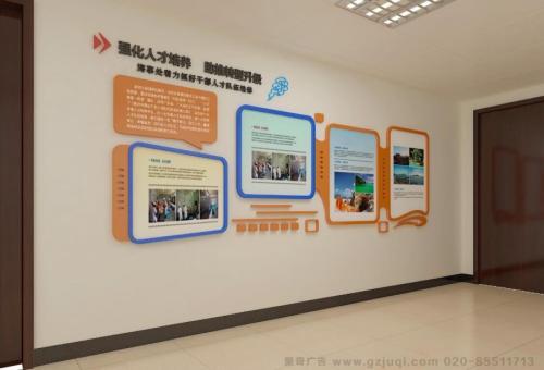 嵩明医院文化墙怎么做？如何建好科室护理文化墙？