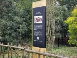 嵩明标识牌材料选择和运用的注意事项