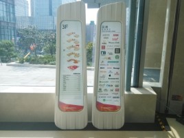 嵩明标牌制作的材料有那些