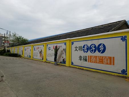 嵩明墙体彩绘文化墙，一般能保持多长时间？
