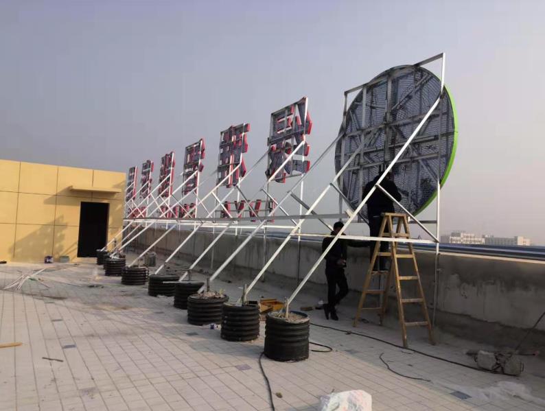 嵩明户外广告架子一般常用哪种材料?
