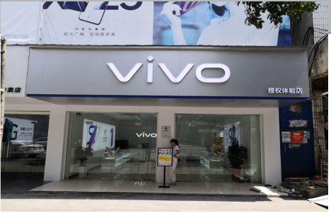 嵩明店招禁忌你中招了吗？