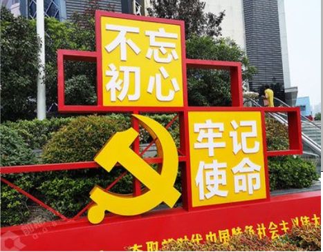 嵩明标识标牌雕刻工艺的四个窍门