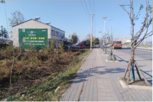 嵩明书山南院墙体广告