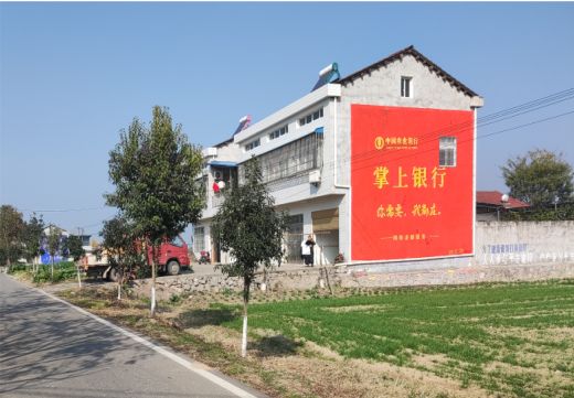 嵩明墙体广告具有的独特优势