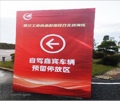 嵩明户外广告牌用什么材料做最好？