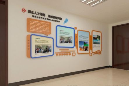 嵩明如何才能设计出符合企业自身特征的文化墙？