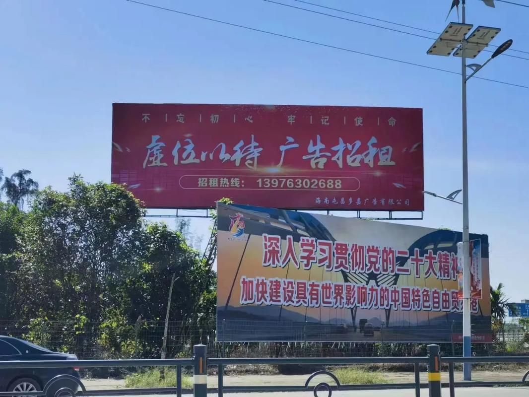 嵩明户外大牌广告如何能帮助客户实现精准投放、效果翻倍？