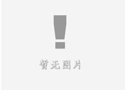 嵩明立体字的制作方式有哪些？