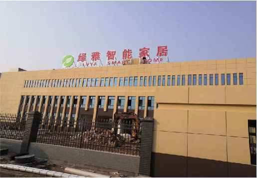嵩明如何选择大楼发光字？