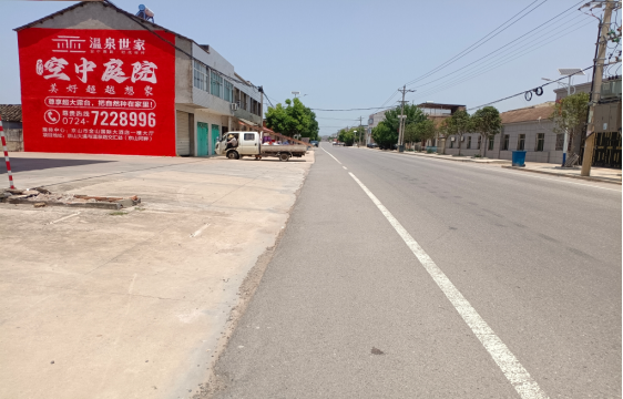 嵩明墙体广告能用的好材料有哪些？