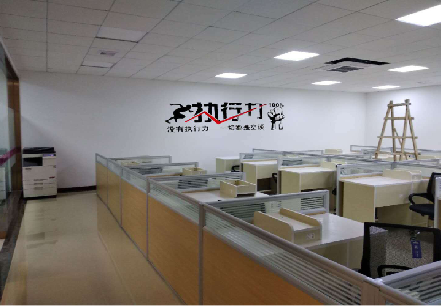 嵩明企业文化墙可以分为哪几个板块?