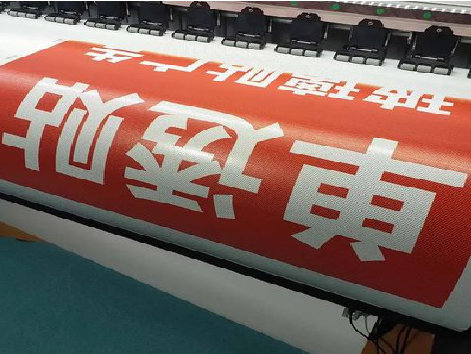 嵩明单透的特点和效果。