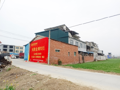 嵩明制作墙体广告思路。