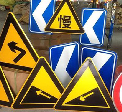 嵩明标识标牌中颜色的确定是很重要的。