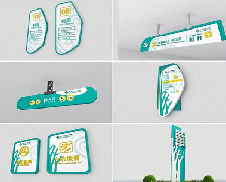 嵩明广告标牌选材的问题。