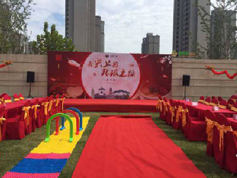 嵩明庆典活动策划要具备哪些技巧？