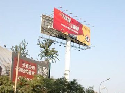 嵩明户外广告怎么做才能让人一眼记住？