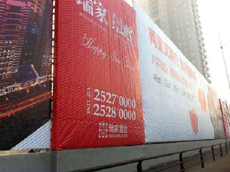 嵩明如何长久保持户外喷画的质量？